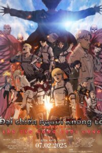 Attack on Titan: The Last Attack
