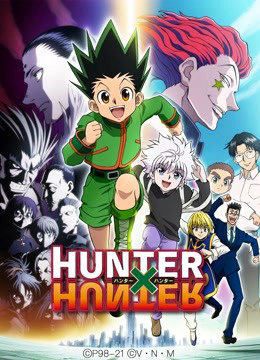 Xem phim Hunter X Hunter (Thợ săn tí hon) tại animesub