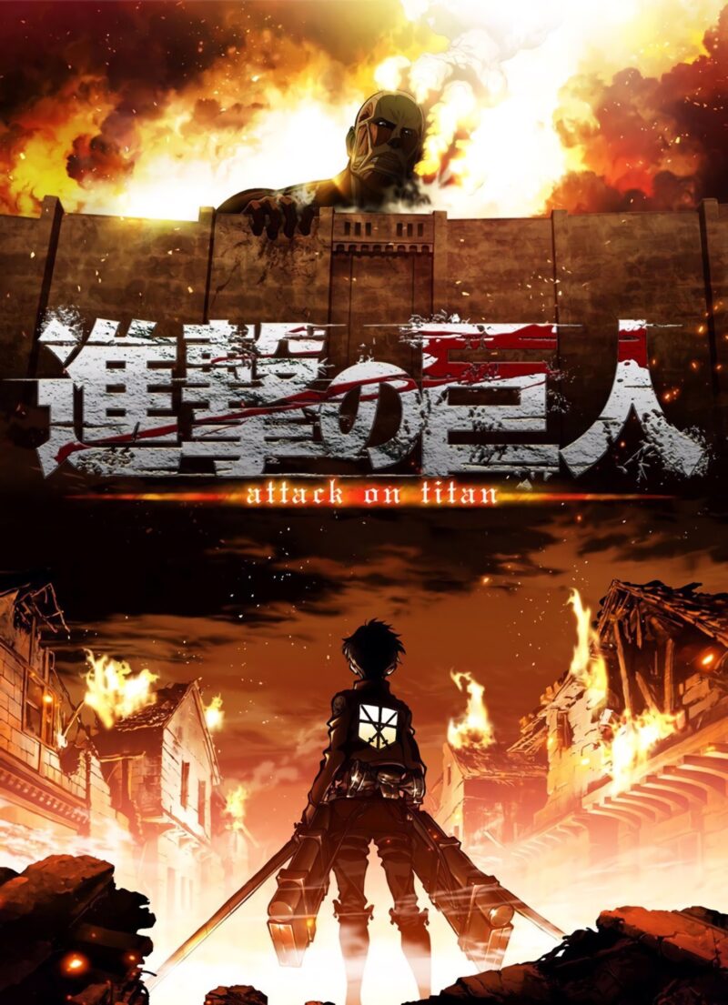 Ảnh bìa Attack On Titan (Phần 1)