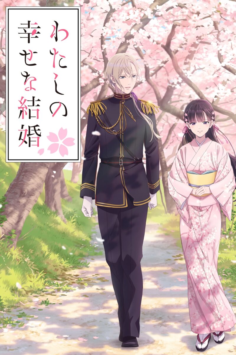 Xem phim Cuộc Hôn Nhân Hạnh Phúc Của Tôi phần 2 tại Animesub