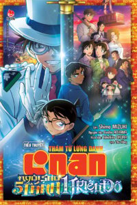 Thám Tử Lừng Danh Conan Movie 27: Ngôi Sao 5 Cánh 1 Triệu Đô