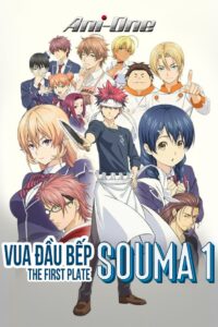 Vua đầu Bếp Soma