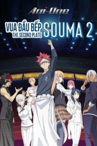 Vua Đầu Bếp Soma (Phần 2)