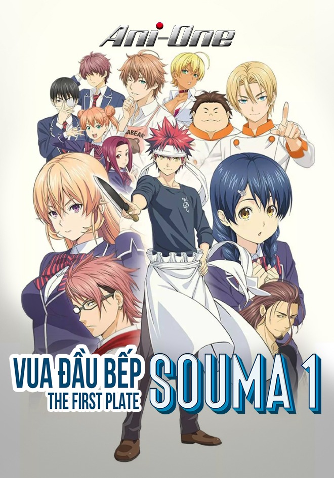 Ảnh bìa Vua đầu Bếp Soma