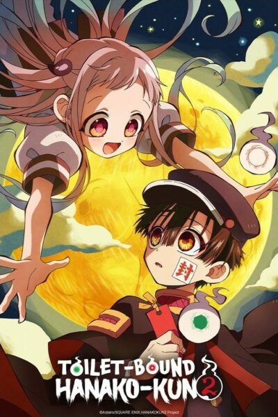 Ảnh bìa Cậu Ma Nhà Xí Hanako (Phần 2)