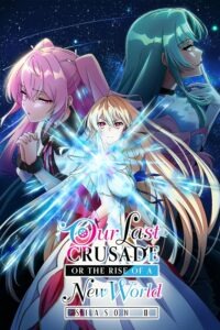 Cuộc Thập Tự Chinh Cuối Cùng Của Chúng Ta Hay Sự Trỗi Dậy Của Một Thế Giới Mới (Phần 2) 1 Ảnh bìa Cuộc Thập Tự Chinh Cuối Cùng Của Chúng Ta Hay Sự Trỗi Dậy Của Một Thế Giới Mới (Phần 2)